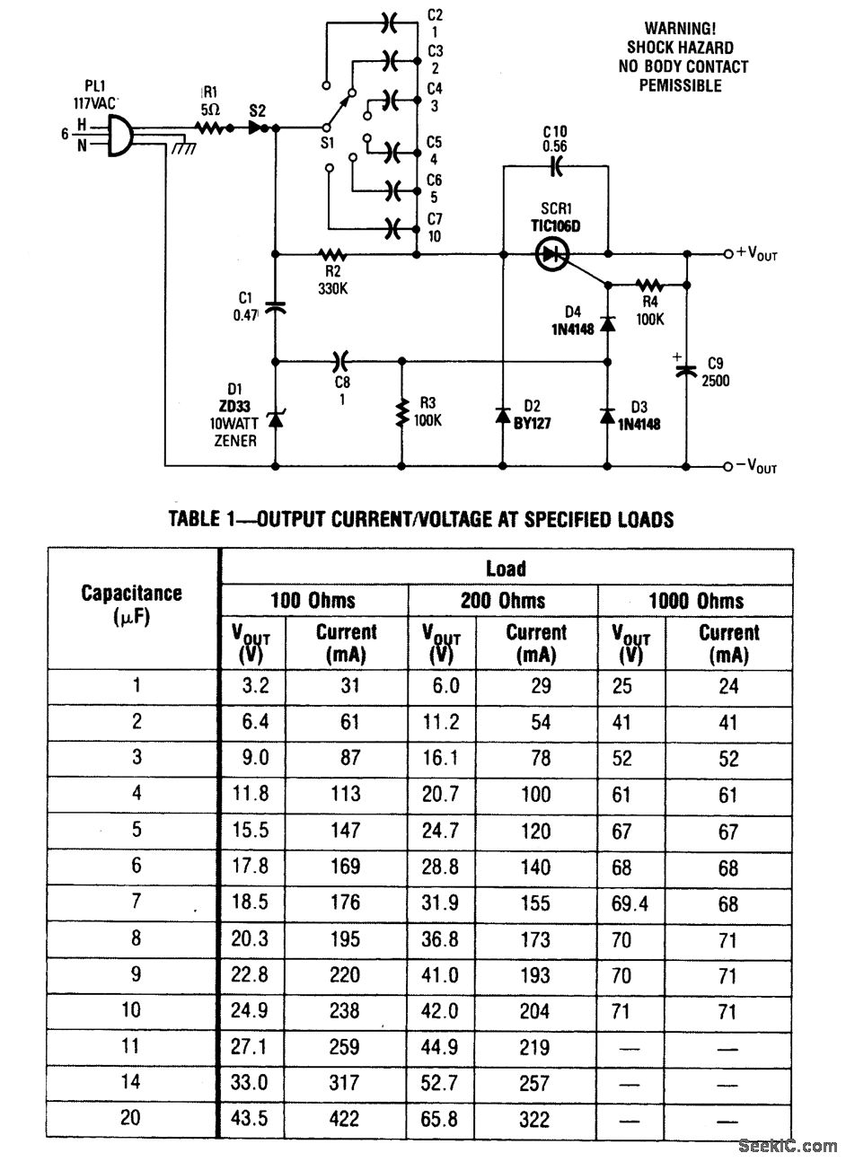 無(wú)變壓器直流電源I