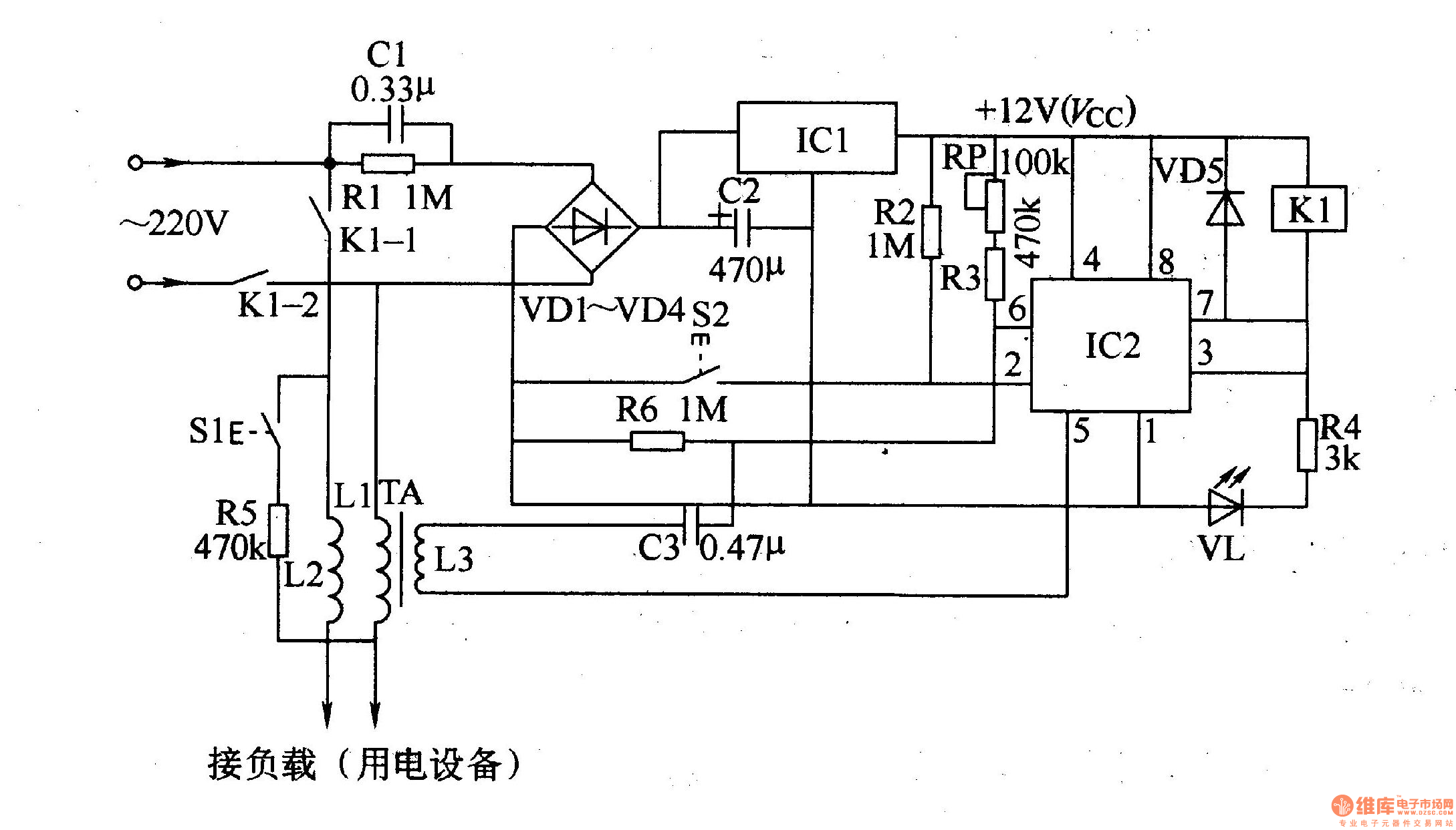 漏電保護(hù)器 二