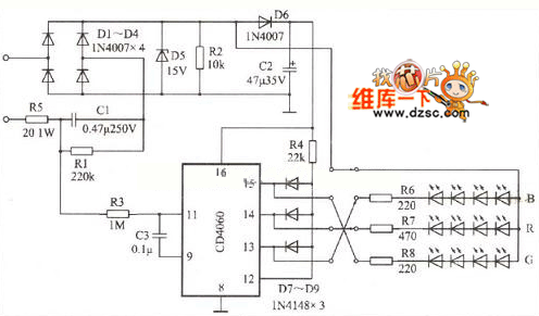 變色燈的電路圖