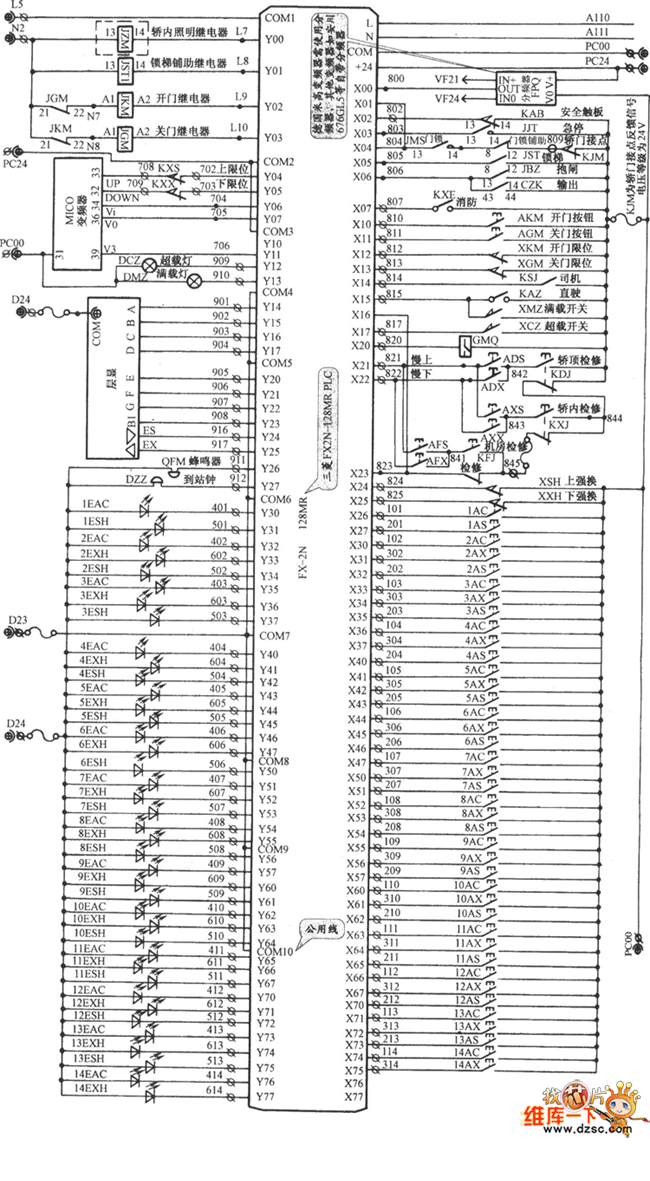 北京沖云電梯控制電路圖