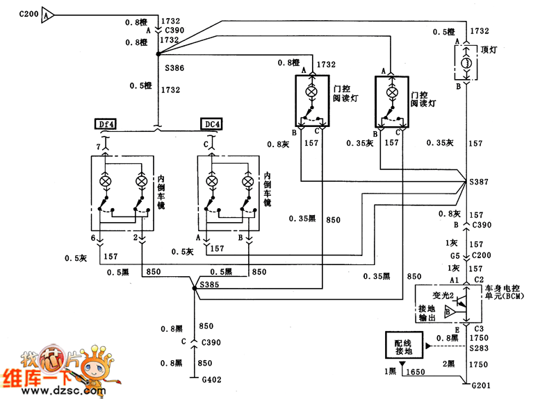 君威內(nèi)部燈輸出電路圖