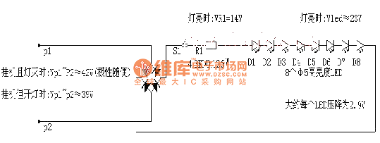 LED小型電話原理電路