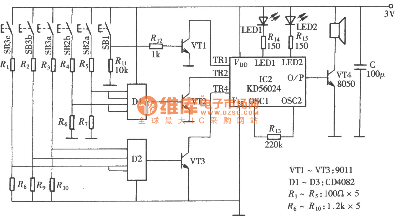 能表明來(lái)客身份的門(mén)鈴(KD56024)電路圖