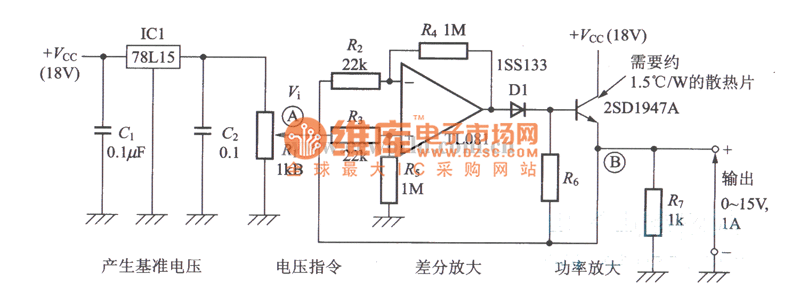 放大器的穩(wěn)壓電源電路圖