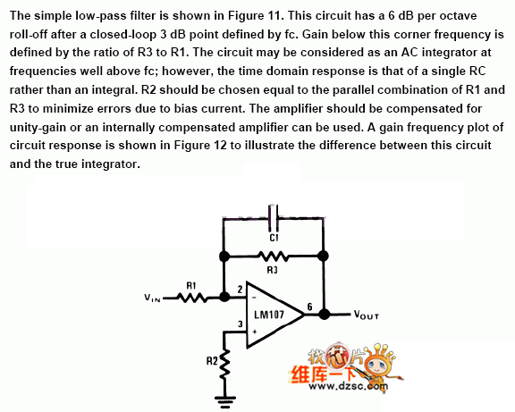 小型低通濾波器電路圖