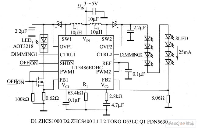 驅(qū)動(dòng)LED的典型應(yīng)用電路圖