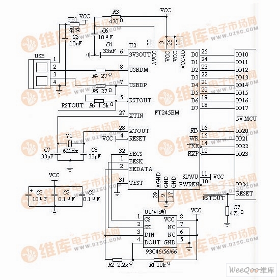 FT245BM的典型硬件電路