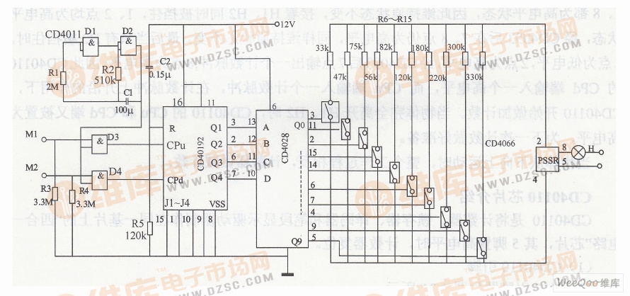 頻率檢測(cè)電路圖