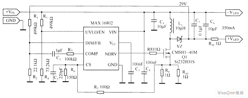 MAX16802的典型應(yīng)用電路圖