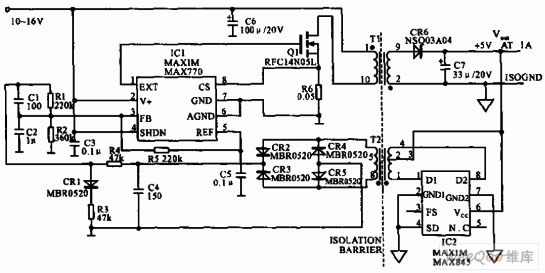5V步降型變換器電路圖