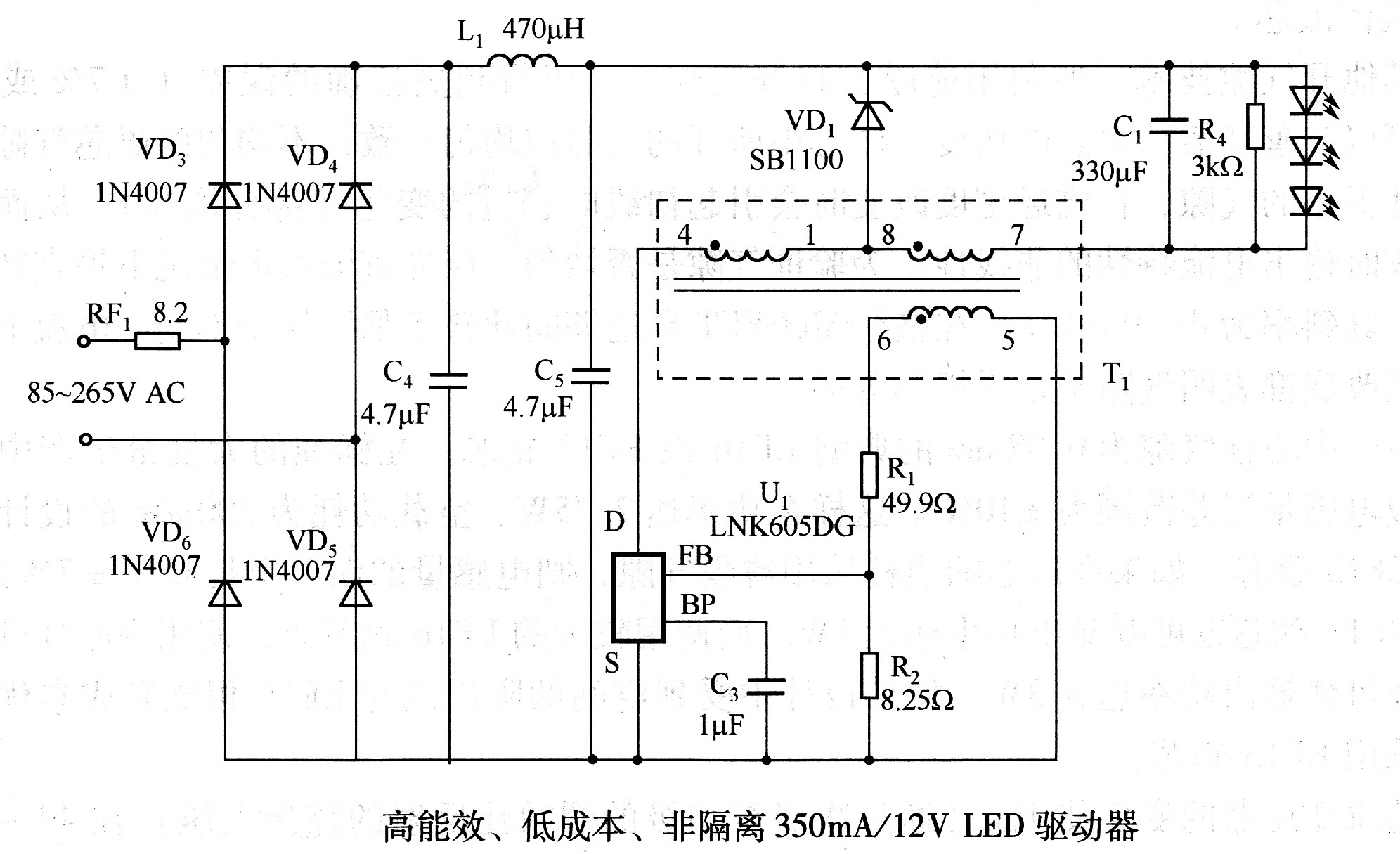 XLT604在交流輸入中的典型應(yīng)用電路