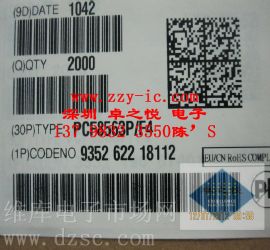 PCF8563P/F4,112,PCF8563P/F4,112,PCF8563P/F4,112r(yu)