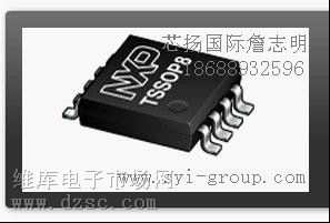 оP(yng)H(yng)PCA9306DP  p늉 BUSӿICDģ